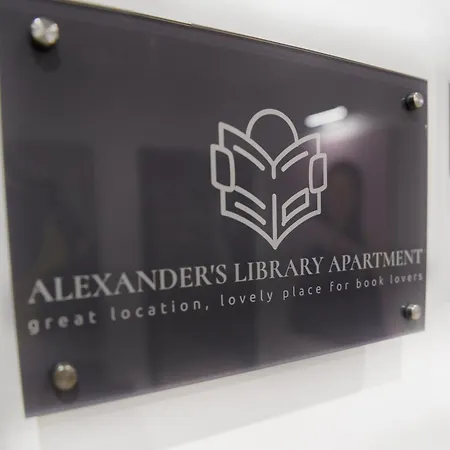 Alexander Library * Kassa